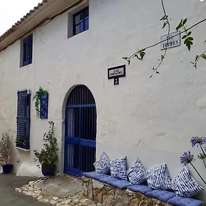 Bed & Breakfast Little Vine Spain